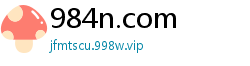 984n.com